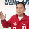 “내가 진짜 강원도 사람… 서대문서 오신 분, 현안 이해도 낮아”[6·3선거 후보 인터뷰]