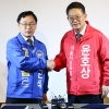 정근식·윤호상 “교육감 선거 품격 있게”… 진보·보수 후보 손잡았다