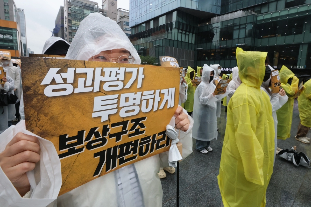 카카오노조 ‘성과평가 투명하게, 보싱구조 개편’
