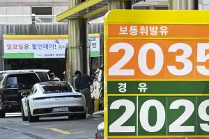 [속보] 유류세 인하 7월까지 2개월 연장…“유류비 부담 완화”