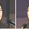 “철근 누락”“폭행 전과” 정원오·오세훈 ‘시간차 신경전’