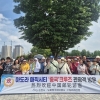 중국 크루즈 관광객들 ‘순천’ 자주 찾는 사연은···생태관광에 푹~ 빠져