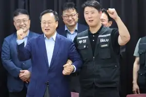 [속보] 삼성전자 노조 “21일 총파업, 별도지침시까지 유보”
