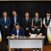 삼성전자, DS에 특별성과급 자사주 지급…적자사업부 차등 지급은 1년 유예