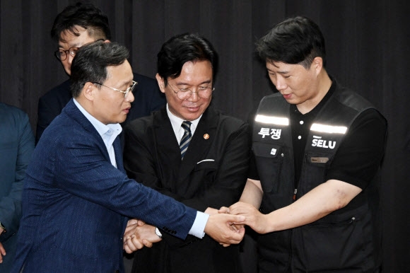 삼성전자 파업 유보