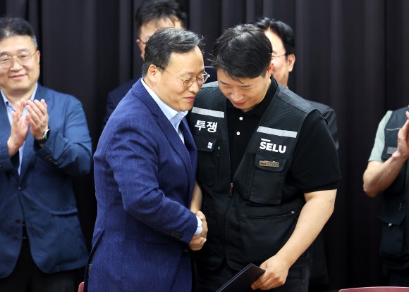 삼성전자 파업 유보