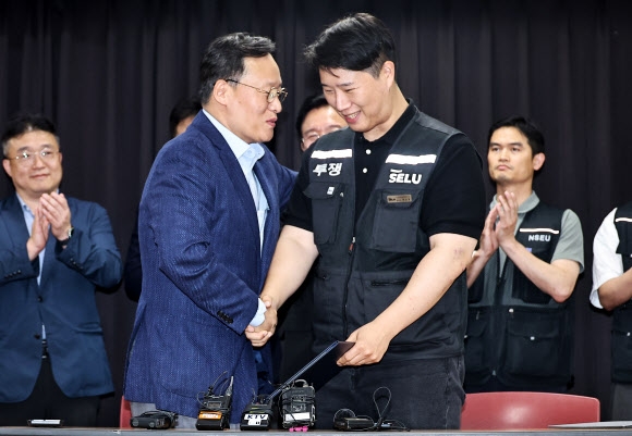 삼성전자 파업 유보