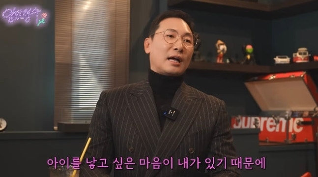‘안현모 이혼’ 라이머 “자녀 있는 가정”…재혼 입 열었다