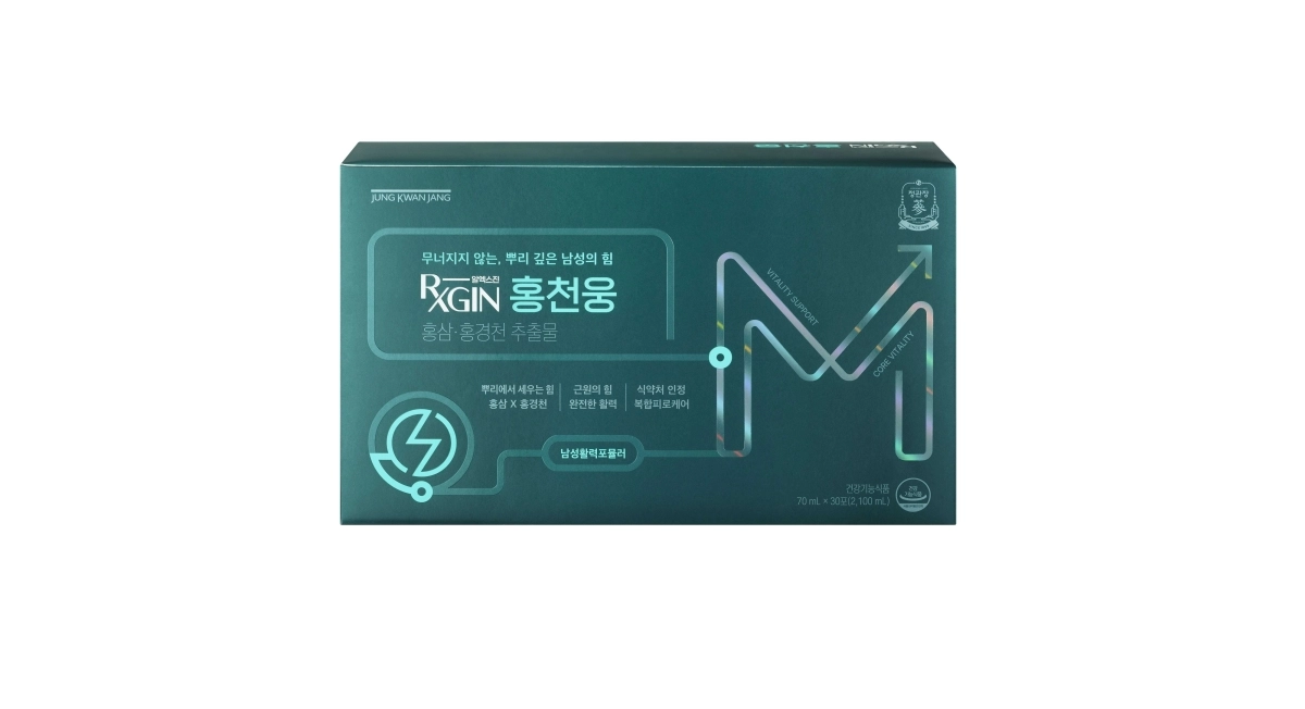 RXGIN 홍천웅