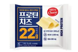 서울우유, 한 장에 단백질 한 끼… 슬라이스 ‘프로틴치즈’[세계 속 K푸드]