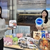 GS리테일, IP 제휴 상품 4종 모두 ‘밀리언셀러’ 등극[세계 속 K푸드]
