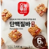롯데마트, PB ‘오늘좋은’ 몽드 셀렉션 전 품목 수상 영예[세계 속 K푸드]