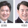 통합학군 재편ㆍ학생수당 지급 등 현안 ‘한목소리’