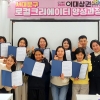 서대문 ‘로컬 크리에이터’ 떴다…이대 앞 상권 갈수록 문전성시
