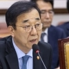 “옵션비 꼼수 막는다”…민간임대 관리비도 정부 신고 의무화
