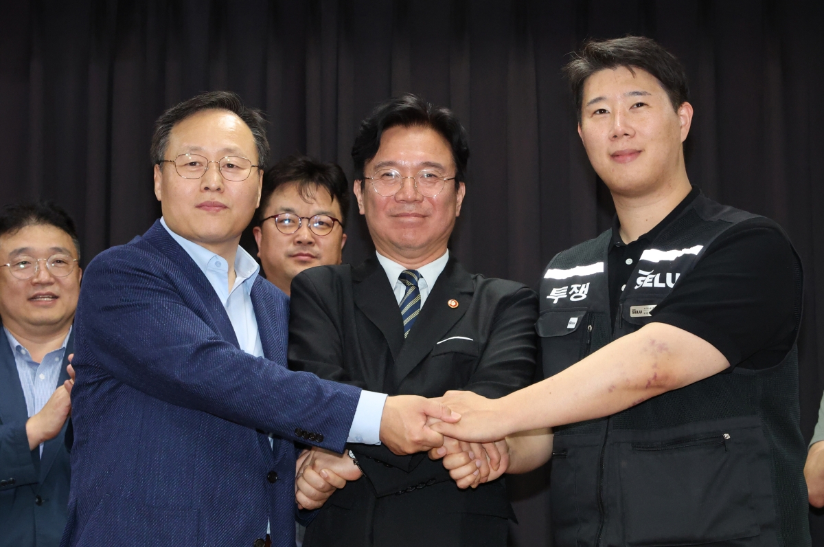 손 맞잡은 노사정