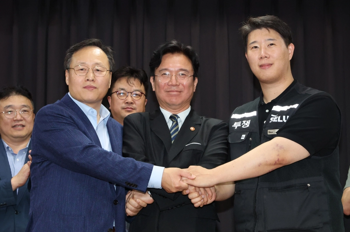 손 맞잡은 노사정