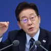 李, ‘김용범 초과세수’ 블룸버그 정정보도에 “일부 국내 언론 귀감 삼으면”
