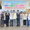 ‘농촌 왕진버스’ 호응 얻은 장성군, 2026년 확대 시행