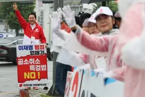 장동혁 “이재명의 국민 약탈 막을 것”…공식 선거 운동 돌입