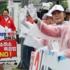 장동혁 “이재명의 국민 약탈 막을 것”…공식 선거 운동 돌입
