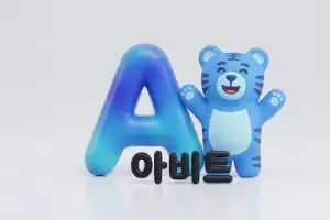 복잡한 가상자산 차익거래, IT 기술로 풀었다… 이노비전 ‘아비트 (ARBIT)’ 출시 기념 5월 한정 프로모션