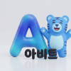 복잡한 가상자산 차익거래, IT 기술로 풀었다… 이노비전 ‘아비트 (ARBIT)’ 출시 기념 5월 한정 프로모션