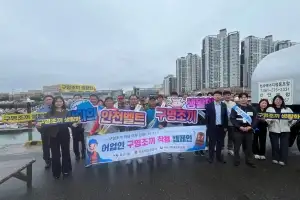 목포해경, 7월 1일부터 ‘구명조끼 의무화’…합동 캠페인 전개