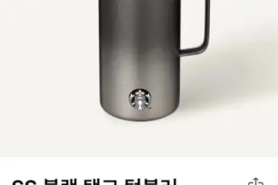 5·18 당일 등장한 ‘탱크’와 ‘책상에 탁’… 우연인가 의도인가