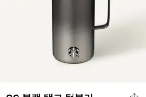 5·18 당일 등장한 ‘탱크’와 ‘책상에 탁’… 우연인가 의도인가