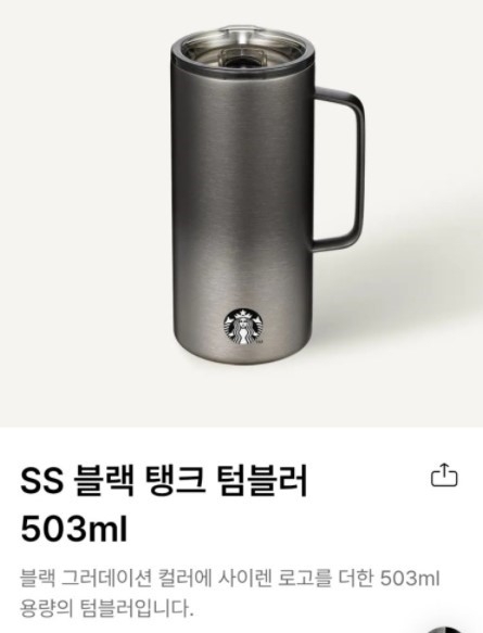 5·18 당일 등장한 ‘탱크’와 ‘책상에 탁’… 우연인가 의도인가