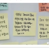 제주 교사 1주기 추모 하루 앞두고… 교육청 “유가족측 뜻 존중… 추모식 취소”