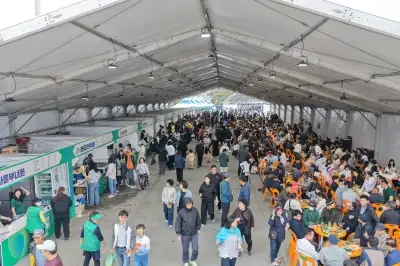 완도 반값 여행, 27일부터 2차 신청하세요!