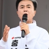 김태흠 “능력과 자질 검증된 진정한 일꾼”…첫 선거운동 ‘보수결집’