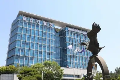 블로그 조회수 높려고…“울산 원유, 北유입” 가짜뉴스 올린 50대 입건