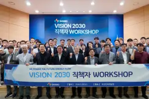 신보, ‘VISION 2030’ 직책자 워크숍 개최… ‘AI 전기 인프라 기업’ 도약 선언