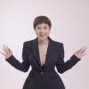 “녹화 전과 방송 너무 달라”…서인영이 ‘불화설’ 언급한 여가수는 누구