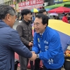 박수현 “내란의 밤, 완전히 심판”…출정식