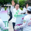 임태희, 소형 지프차로 특수학교 찾아 첫 선거운동…눈 맞춤 소통