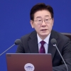 李대통령 “국가폭력 피해자 조롱·모욕하는 독버섯, 반드시 뿌리 뽑아야”