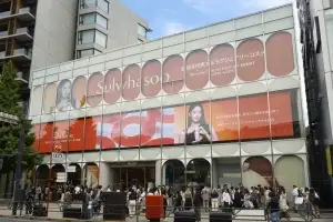 설화수, ‘앳코스메 도쿄’ 팝업 성료… 日 공략 가속