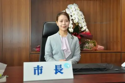 일본 최연소 여성시장, 출산휴가 첫 선례 남긴다