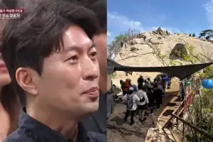 thumbnail - “관악산 가면 운빨 받는다”던 유퀴즈 역술가…‘제2의 관악산’ 있다는데