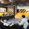 체육공단, 스포츠산업 수출 기업 현장 간담회 개최