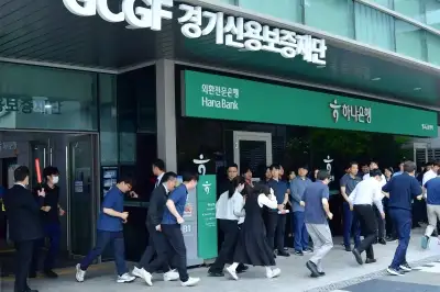 ‘화재 꼼짝 마!’…경기신보, 소방교육과 실전형 훈련 실시