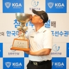 손기민, 한국미드아마골프 우승