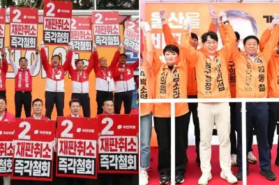 “울산 도약, 우리가 적임자”… 공식 선거운동 첫날 각 정당 ‘출정식’