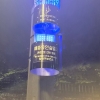 양천구, 여름철 대비…‘해충 유인 살충기’ 설치