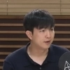 ‘스벅 탱크데이’ 뒤엔 섬뜩한 ‘영 일베’…“노무현 ‘노’자만 들어도 큭큭”