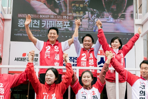 이성헌, 오세훈과 인왕시장·유진상가에서 “원팀으로 문제 해결”